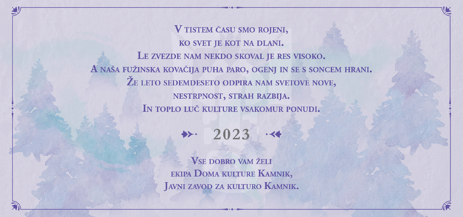 Srečno novo leto 2023. Naj bo mir.